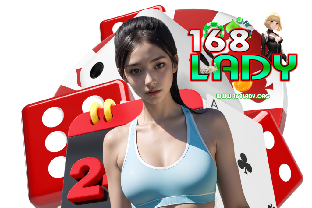 168lady wallet